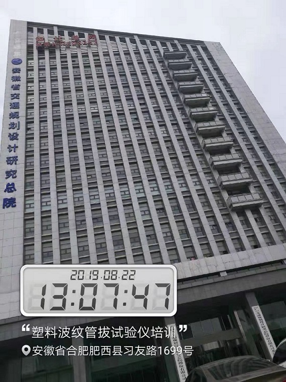 ϲyԇxӖ(xn),܎Ƽ޹˾,Proceq,wSDx,ȫԄʽȡx,S_,·ϵ(sh)yԇx,r׃x