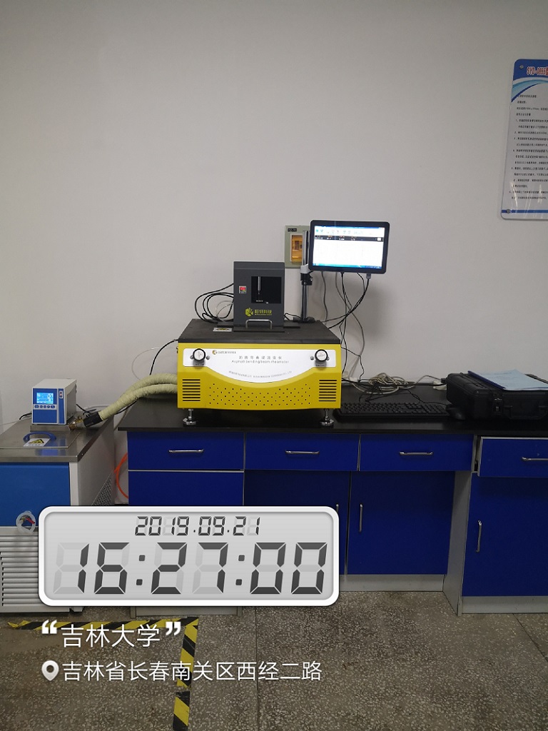 ִW(xu)BBRӖ(xn),܎Ƽ޹˾,Proceq,wSDx,ȫԄʽȡx,S_,·ϵ(sh)yԇx,r׃x