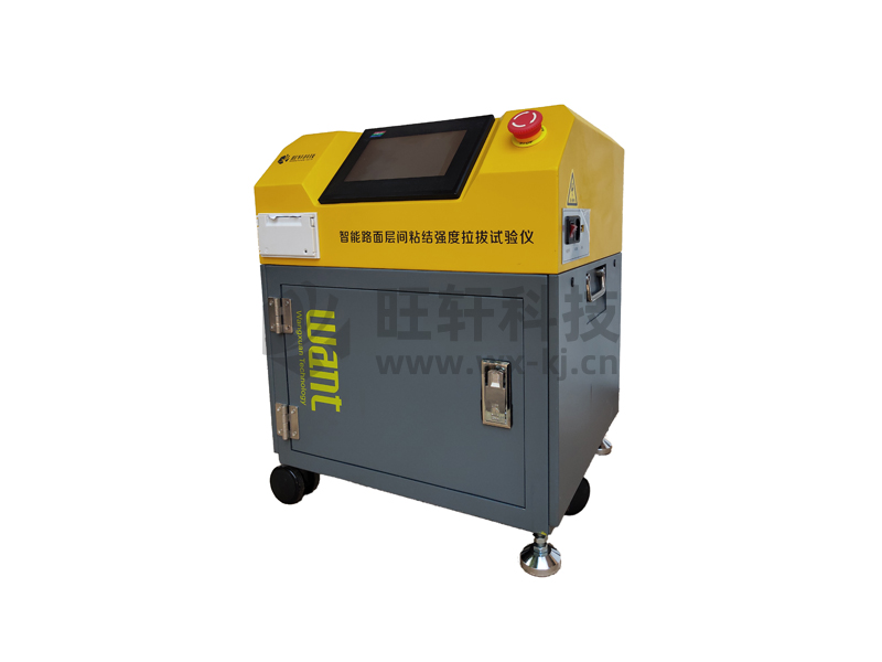 WXLB-10·gճYԇx,܎Ƽ޹˾,Proceq,wSDx,ȫԄʽȡx,S_,·ϵyԇx,r׃x