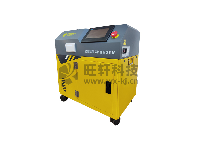 WXZJ-10·gֱԇx,܎Ƽ޹˾,Proceq,wSDx,ȫԄʽȡx,S_,·ϵyԇx,r׃x