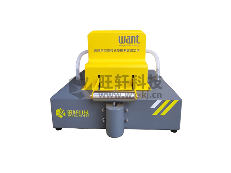 WXDM-1·ӑBDʽĦϵyx,܎Ƽ޹˾,Proceq,wSDx,ȫԄʽȡx,S_,·ϵyԇx,r׃x