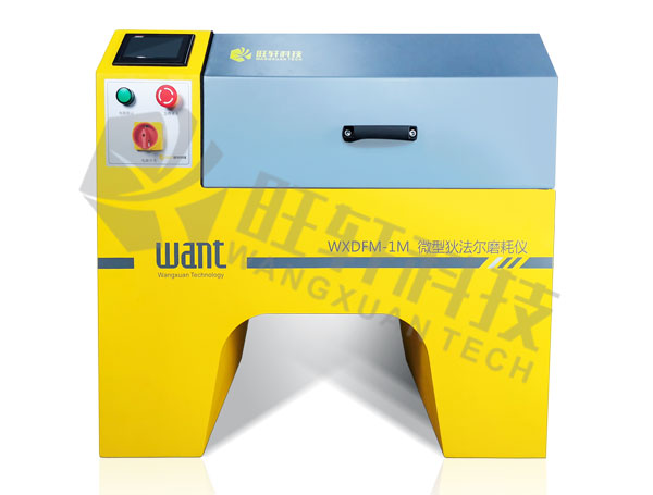 WXDFM-1M΢͵ҷĥăx,܎Ƽ޹˾,Proceq,wSDx,ȫԄʽȡx,S_,·ϵyԇx,r׃x